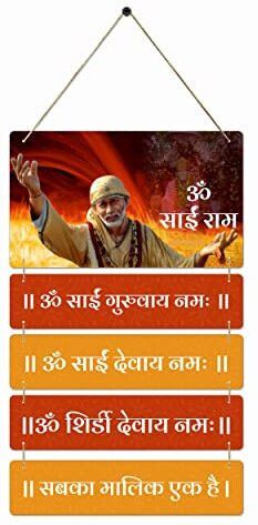 OM SAI Wall Hanging Wooden Art Decoration item for Living Room, Bedroom, Home