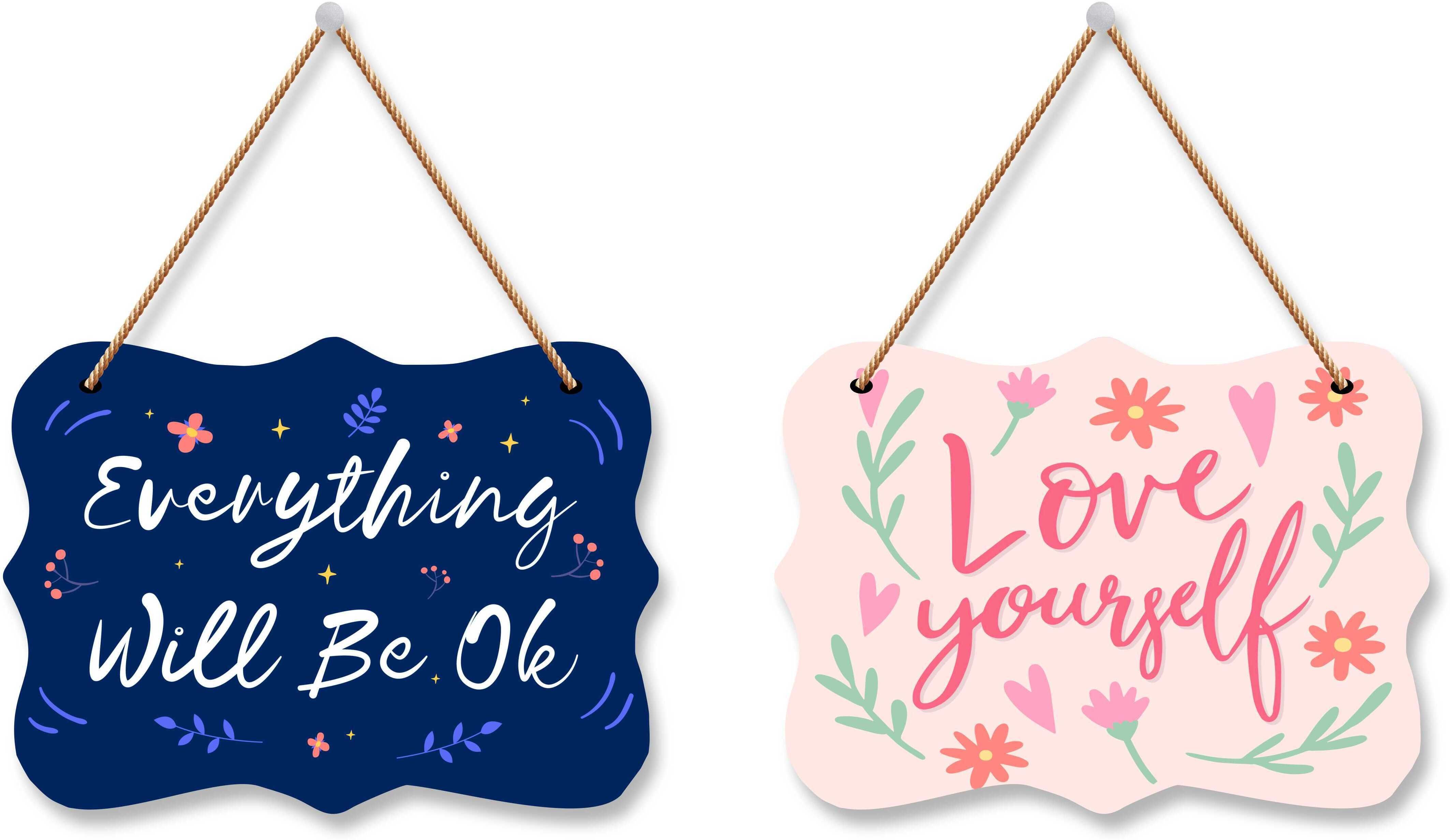 Motivational quotes MDF Home wall décor for living room and office