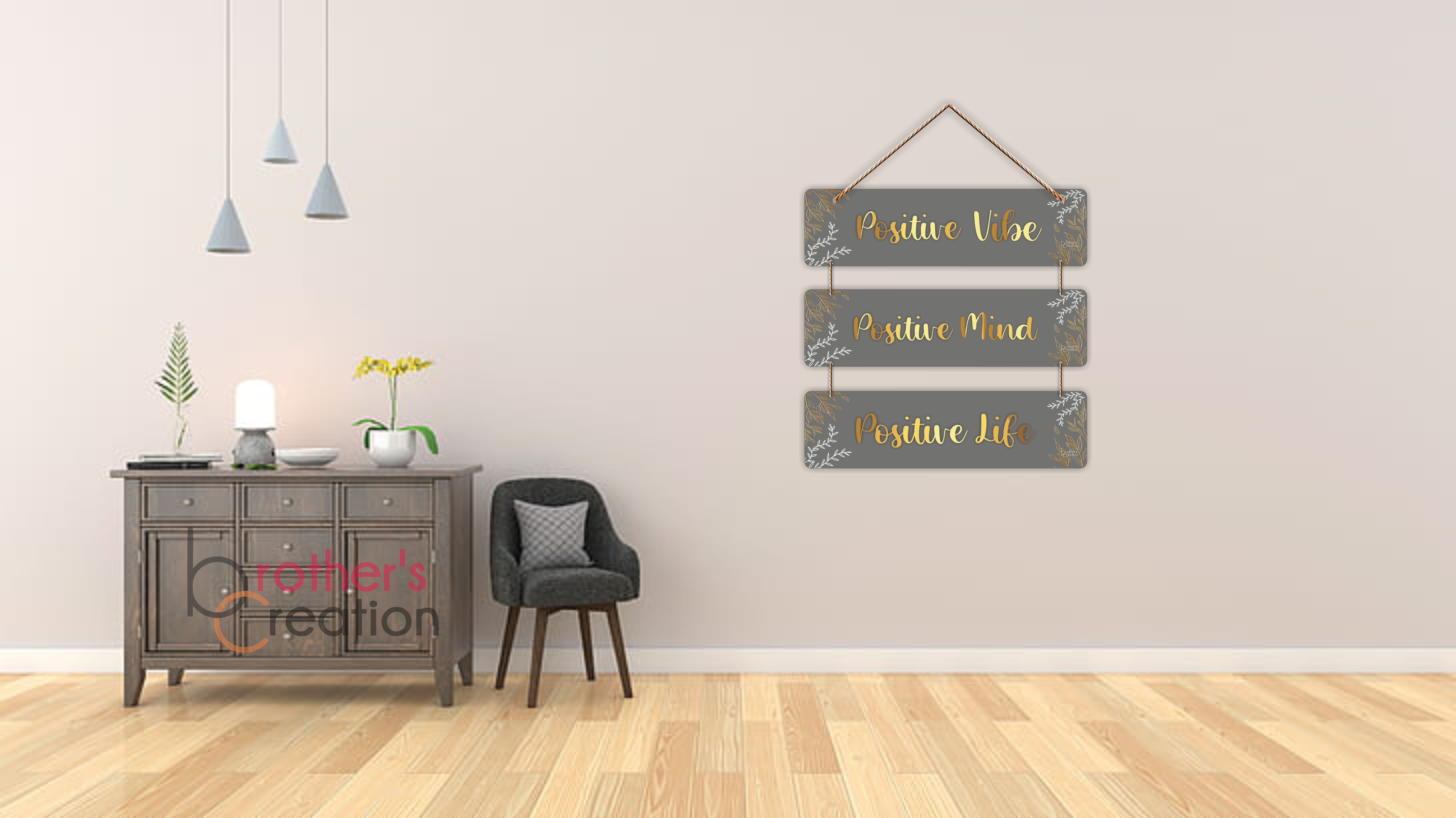 Positive mind/life/vibes wooden wall hanging for home décor