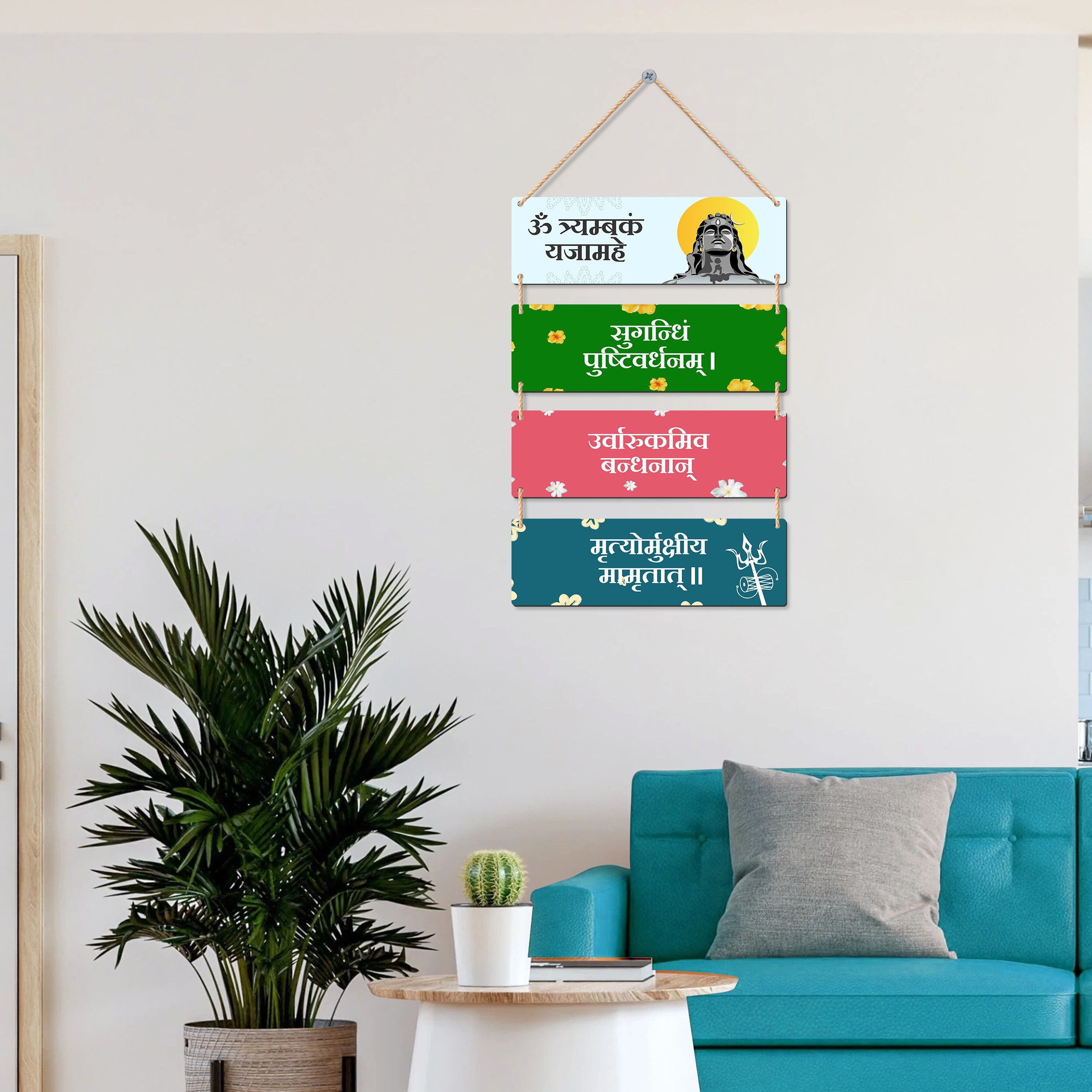 Yjamahe Mantra Wall Hanging Wooden Art Décor item for Living Room