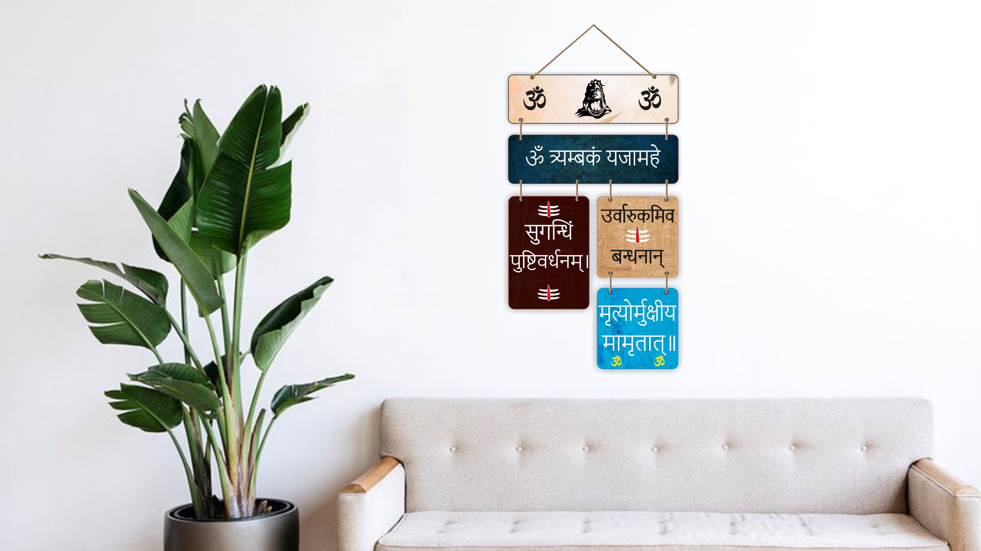 Religious Decorative Wooden Wall Hanger for Home Decor Accessory