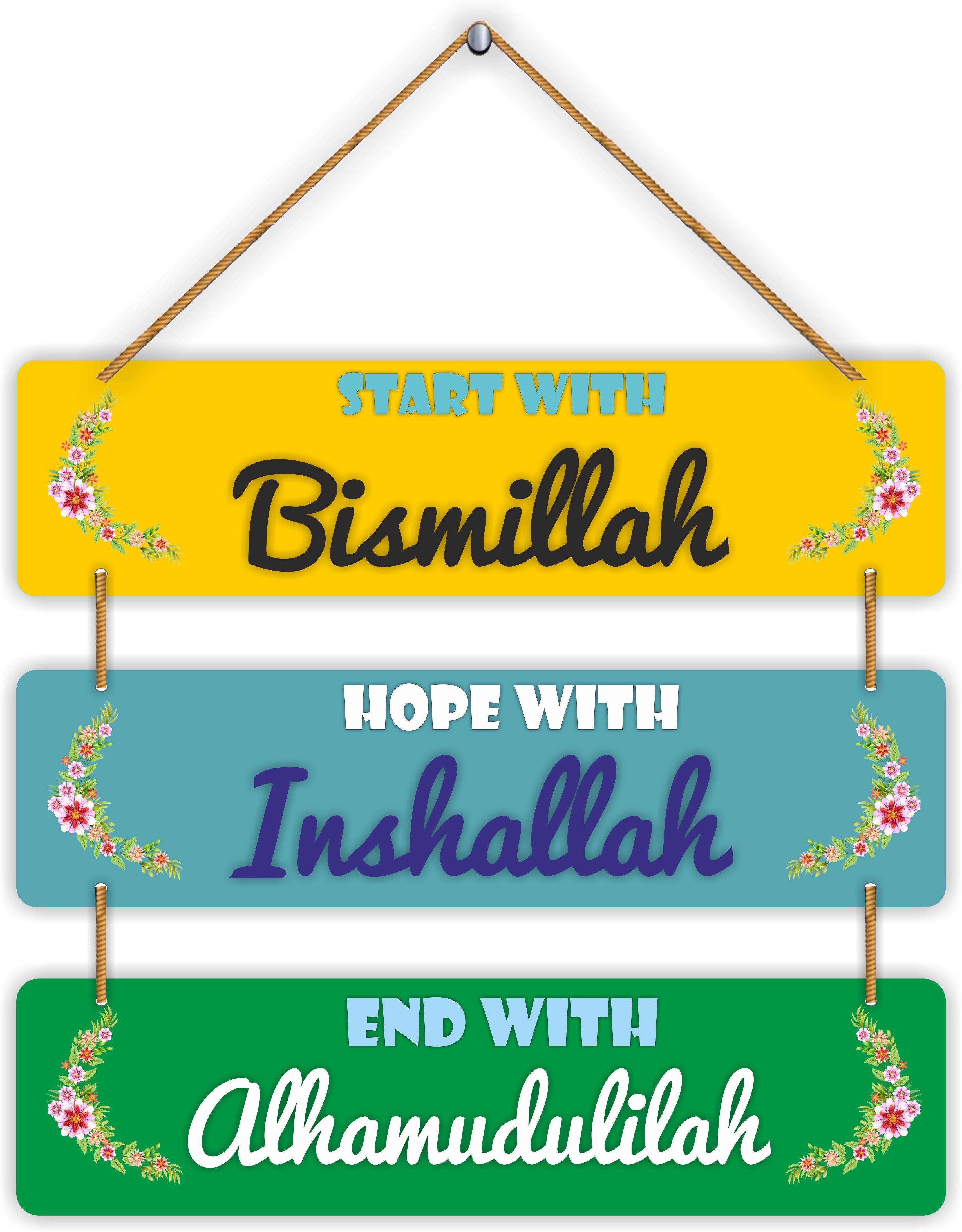 Arabic Quran Wall Hanging Plaques For Home decor Wall Room Decoration