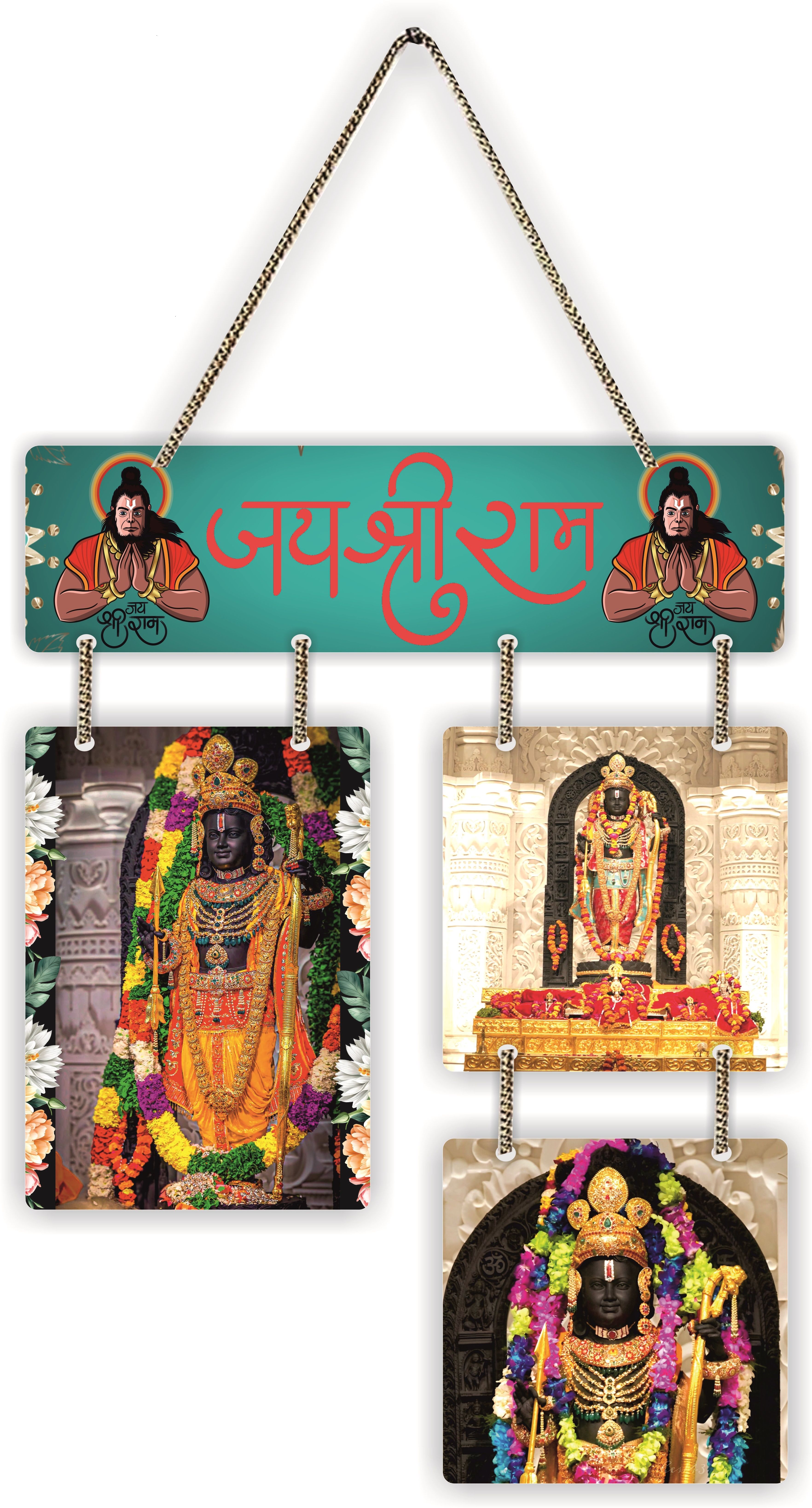 Shree Ram hanuman Decorative Wooden Wall Hanging for Home Decor