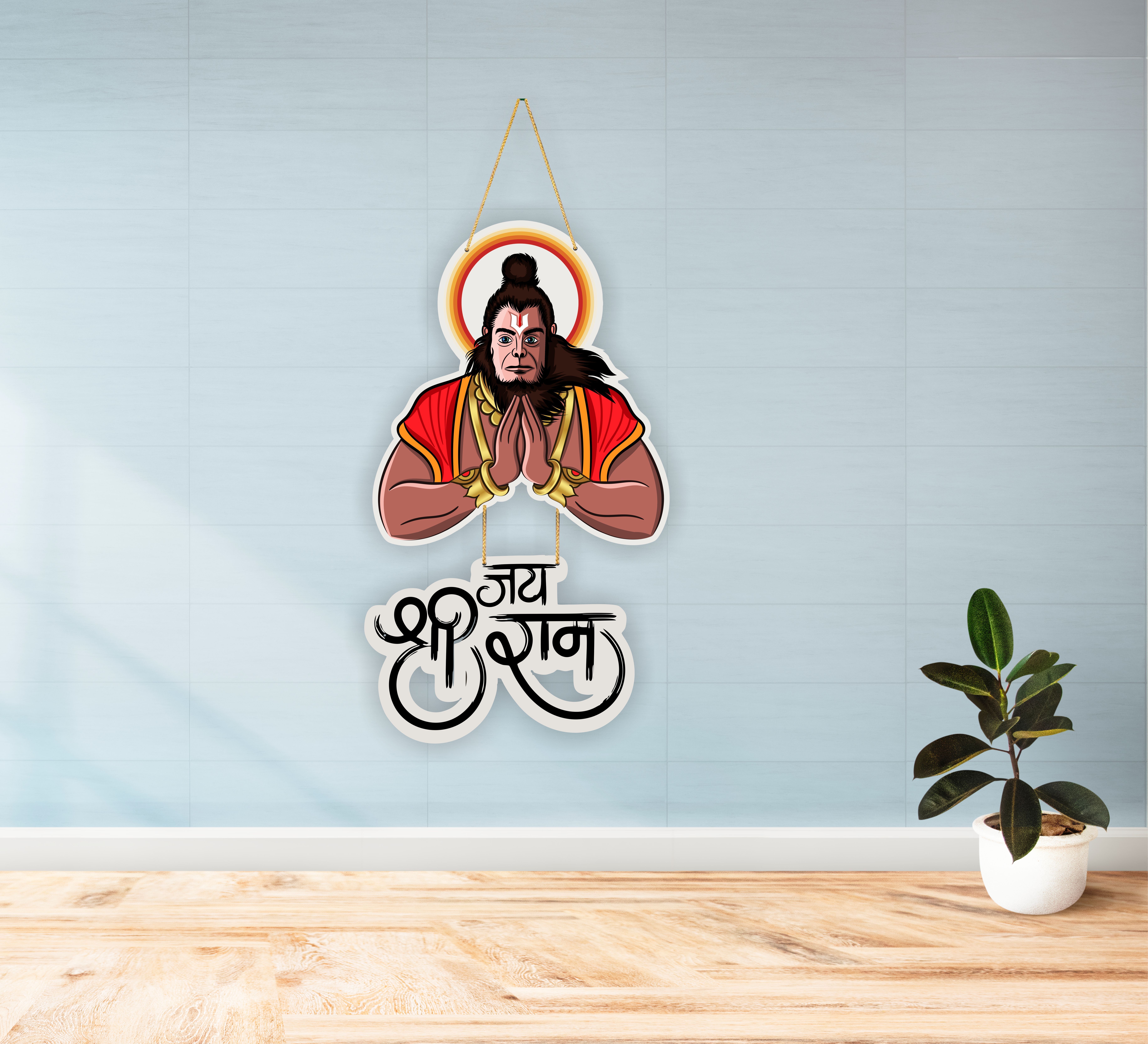 Wooden Decorative Wooden Wall Hanging for Home Decor