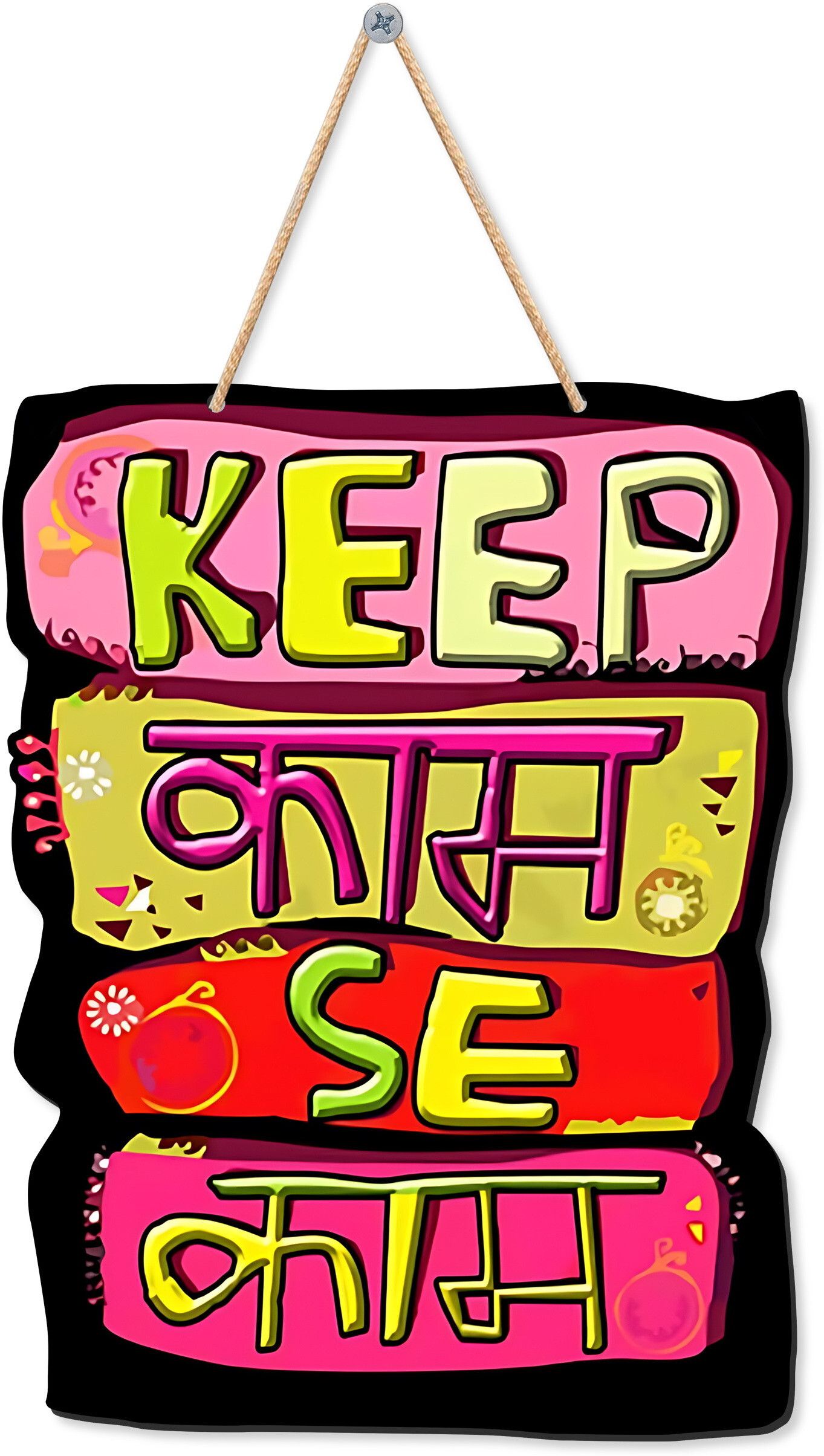 Kam Se Kam Wall Hanging Wooden Art Decoration item for Living Room, Bedroom