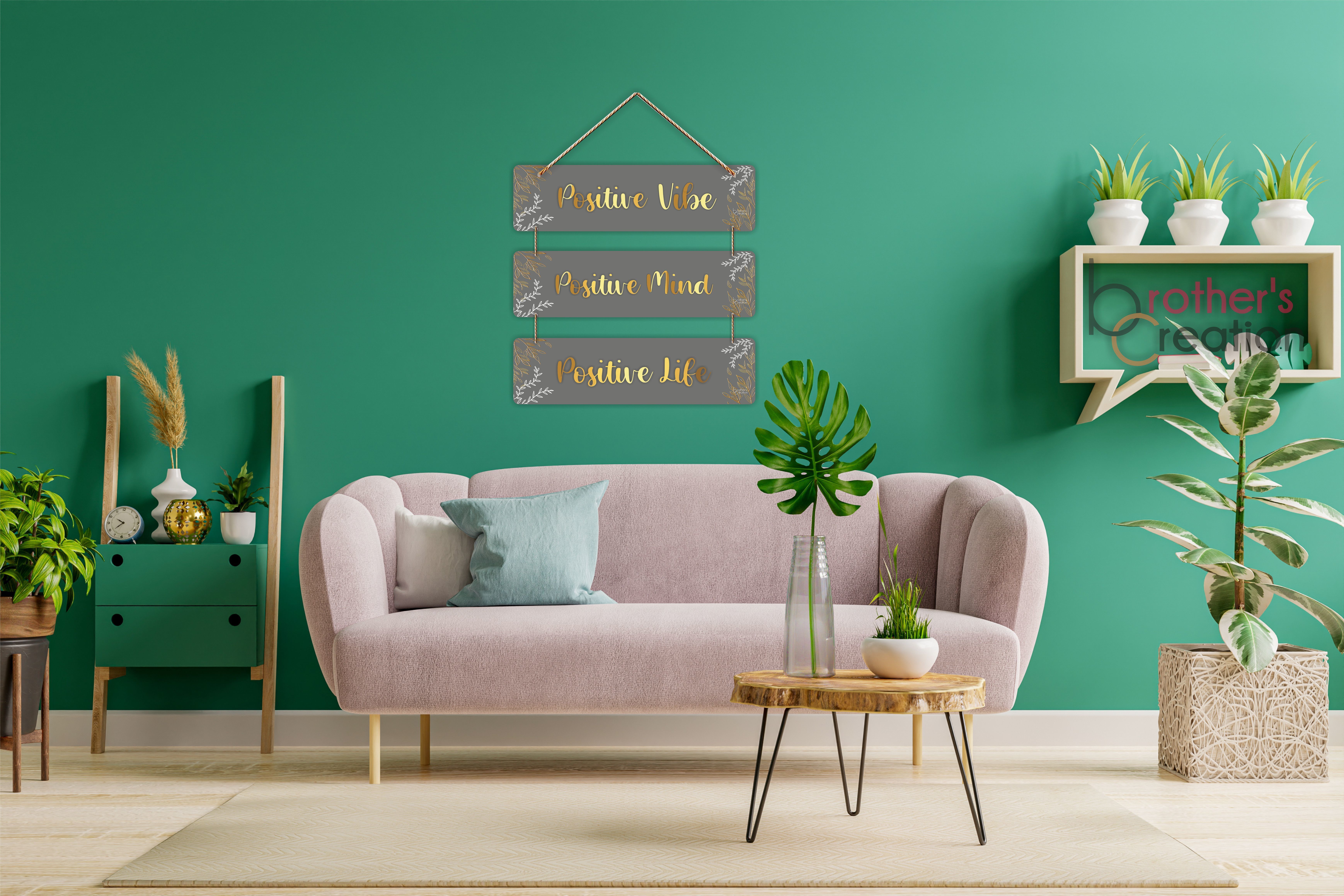 Positive mind/life/vibes wooden wall hanging for home décor