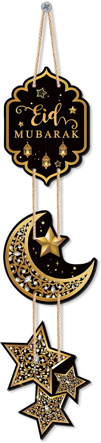 Eid Mubarak Hanging Wall Decor – Crescent Moon & Stars Ornament Home Décor Items